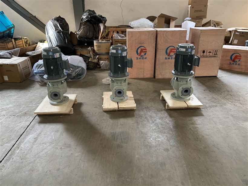 襯氟管道泵 襯氟管道泵